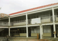 Escuela Giner